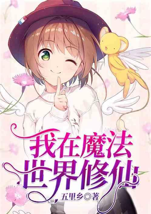 hahabetcom官网星辰大海