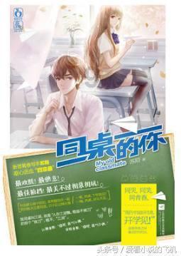 hahabetcom官网星辰大海